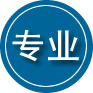 泽普专业道路救援