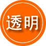 泽普救援费用合理